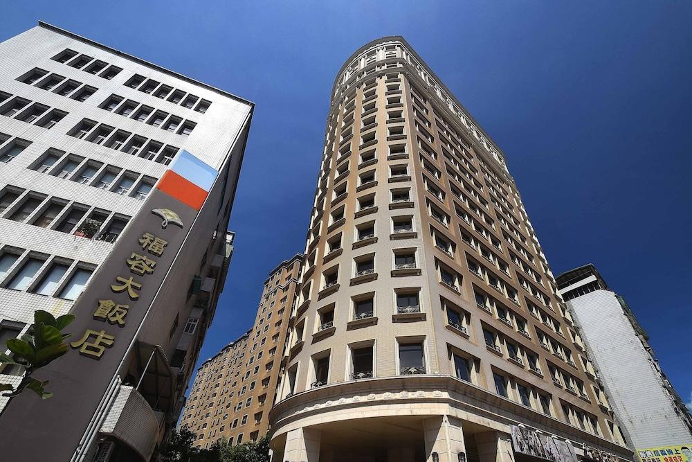 Fullon Hotel Taipei, East Shenkeng Eksteriør billede