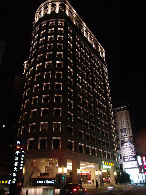 Fullon Hotel Taipei, East Shenkeng Eksteriør billede